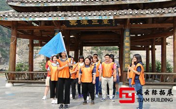 如何通过团建拓展培训把执行力化