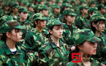 北京军训拓展训练营方案