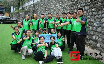 2024北京新老员工户外团队拓展训练简报