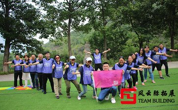 拓展训练项目沙场点兵心得和生死与共感悟