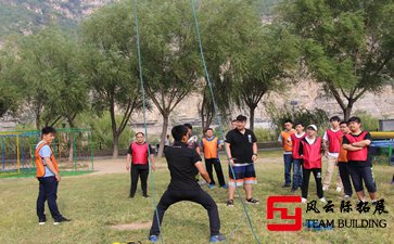 机关干部团建拓展训练活动方案