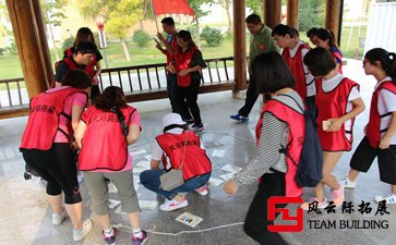 适合45人玩的团建活动