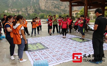 非常有意义的团建活动项目“沙漠