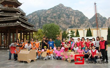 公司中非团建拓展活动