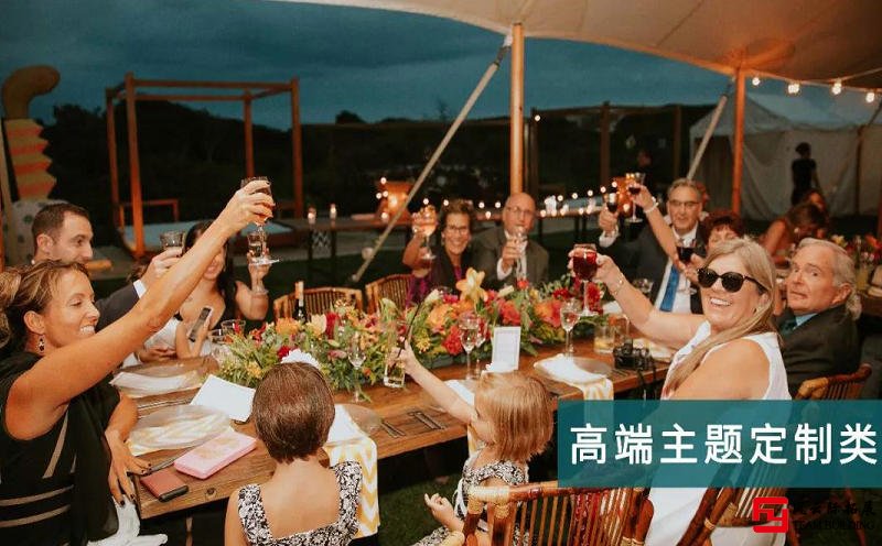 团建活动有什么新的玩法？推荐18套最新主题团建项目