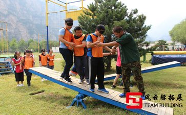 公司团建活动如何落地执行和组织