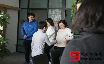 20个公司晨会互动小游戏