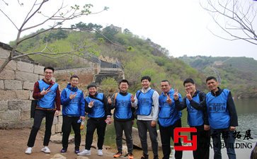 拓展训练趣味活动游戏大全35个