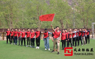 做最好的拓展培训师-为什么会有