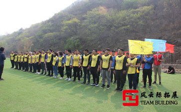 做最好的拓展培训师-“拓展培训