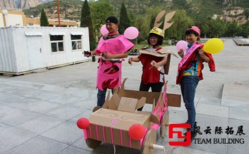团建一天活动安排 有哪些团建活