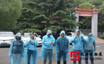 做最好的拓展培训师-“小热身”