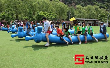做最好的拓展培训师-结业仪式