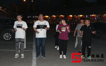 晚会游戏-公司团建晚会游戏大全