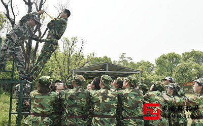 北京新员工团建拓展培训活动