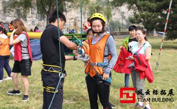公司团建团队拓展活动心得体会1500字