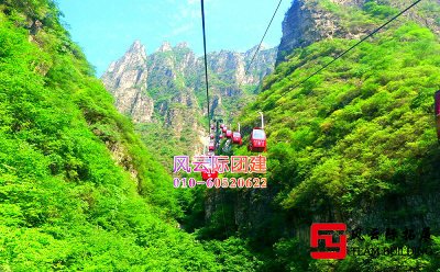 北京十渡东湖港公司拓展训练活动