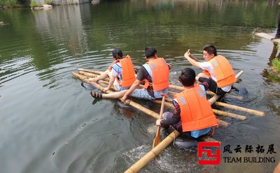 忆团建-收获满满的一天户外团建