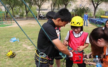 “同心同行，共筑未来”员工主题