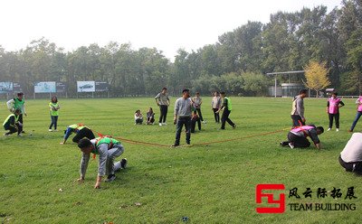 以“凝聚力量、共创辉煌”为主题