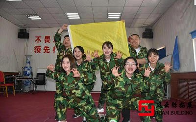 主题为“提质增效，凝心聚力”的