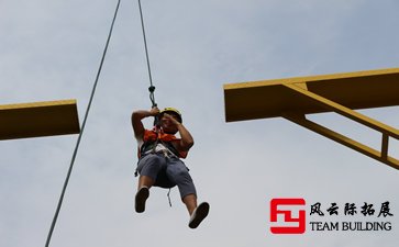 巴南区樵坪山拓展训练基地-重庆