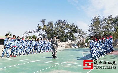 公司军事拓展训练新闻稿