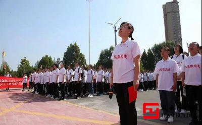 这次团建，我们来点不一样的!