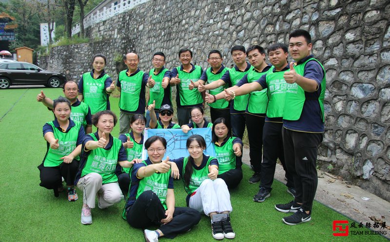 公司中层管理人员拓展培训感想