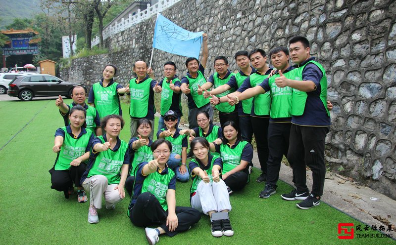 北京拓展训练团建对企业的意义及影响