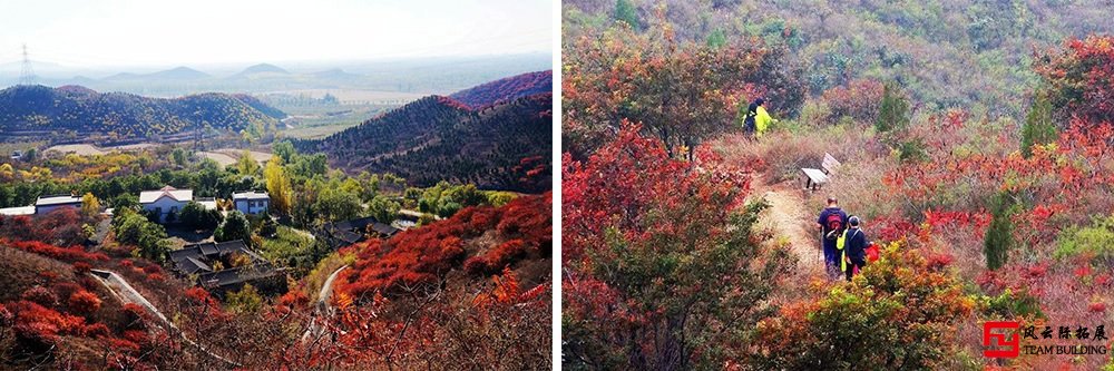 春季踏青红色团建重走长征路(舞彩浅山)