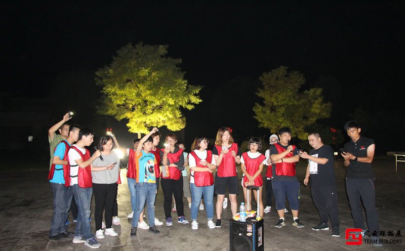 篝火晚会