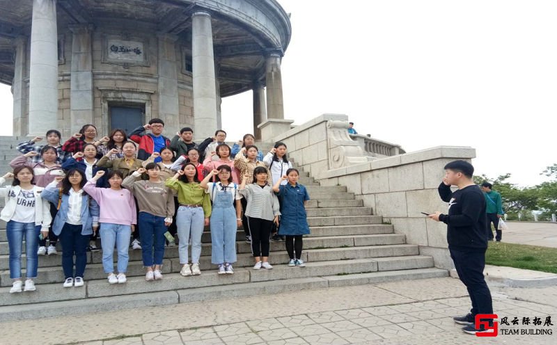 五四青年节团建拓展活动