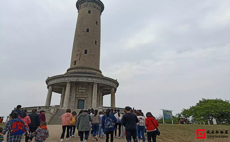 五四青年节团建拓展活动