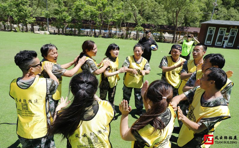 公司团建活动