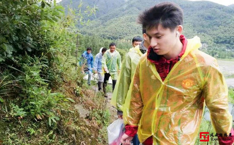 部门团建活动户外徒步简报