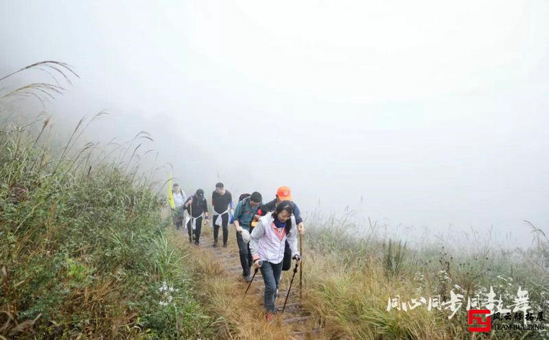 徽杭古道徒步团建