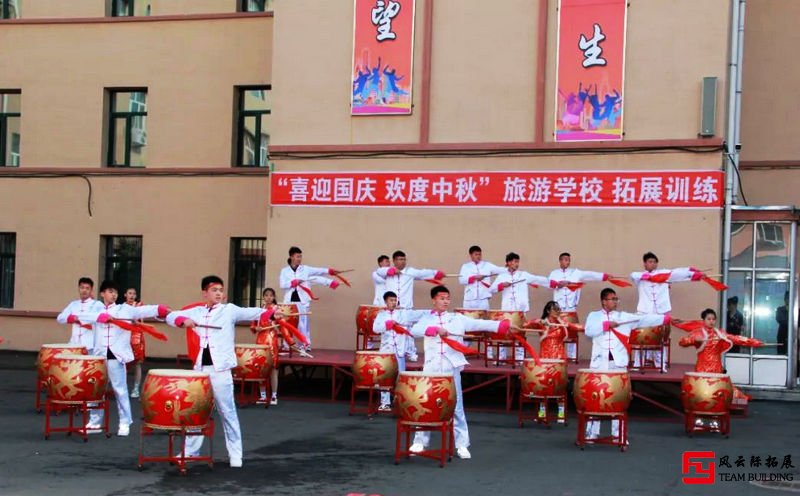  金秋龙鼓震天响，团建拓展训练青飞扬