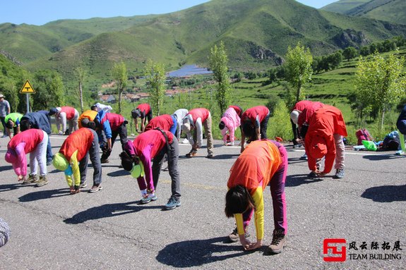 公司团建活动