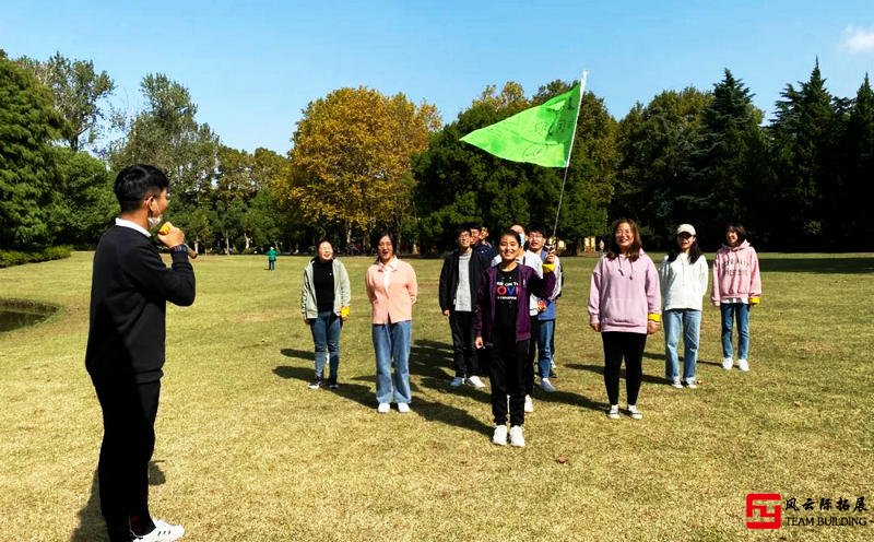 大学研究生新生素质拓展活动