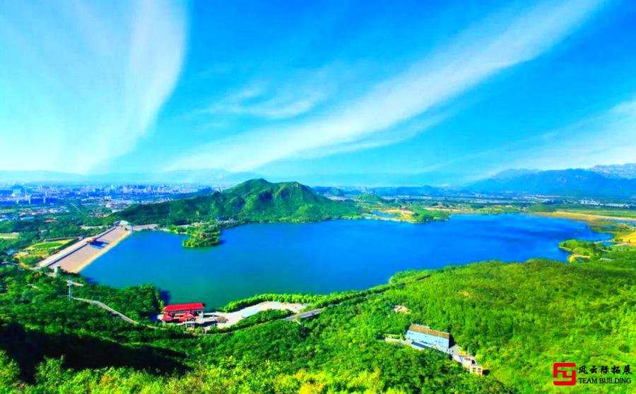 昌平十三陵拓展基地