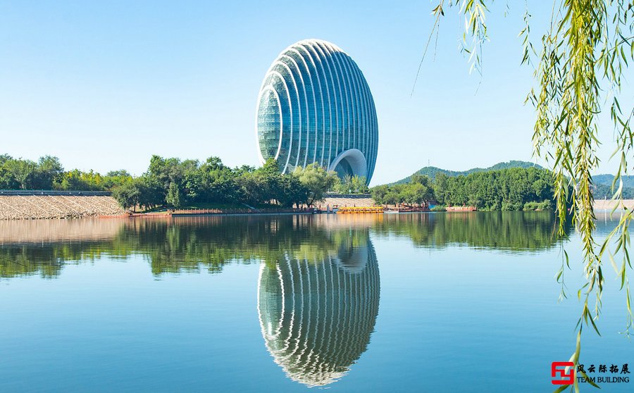 北京周边适合团建的地方推荐雁栖湖