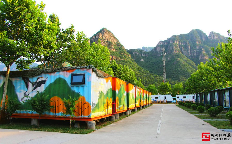 北京周边适合团建的地方十渡房车露营