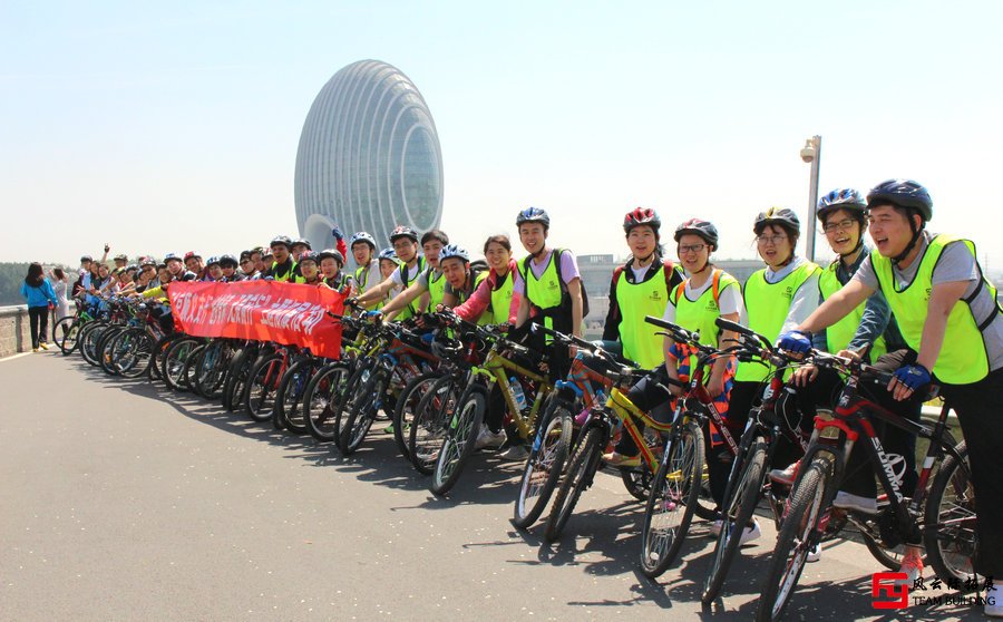 北京周边适合团建的地方推荐雁栖湖骑行